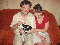 Иван, Алена и Вильям